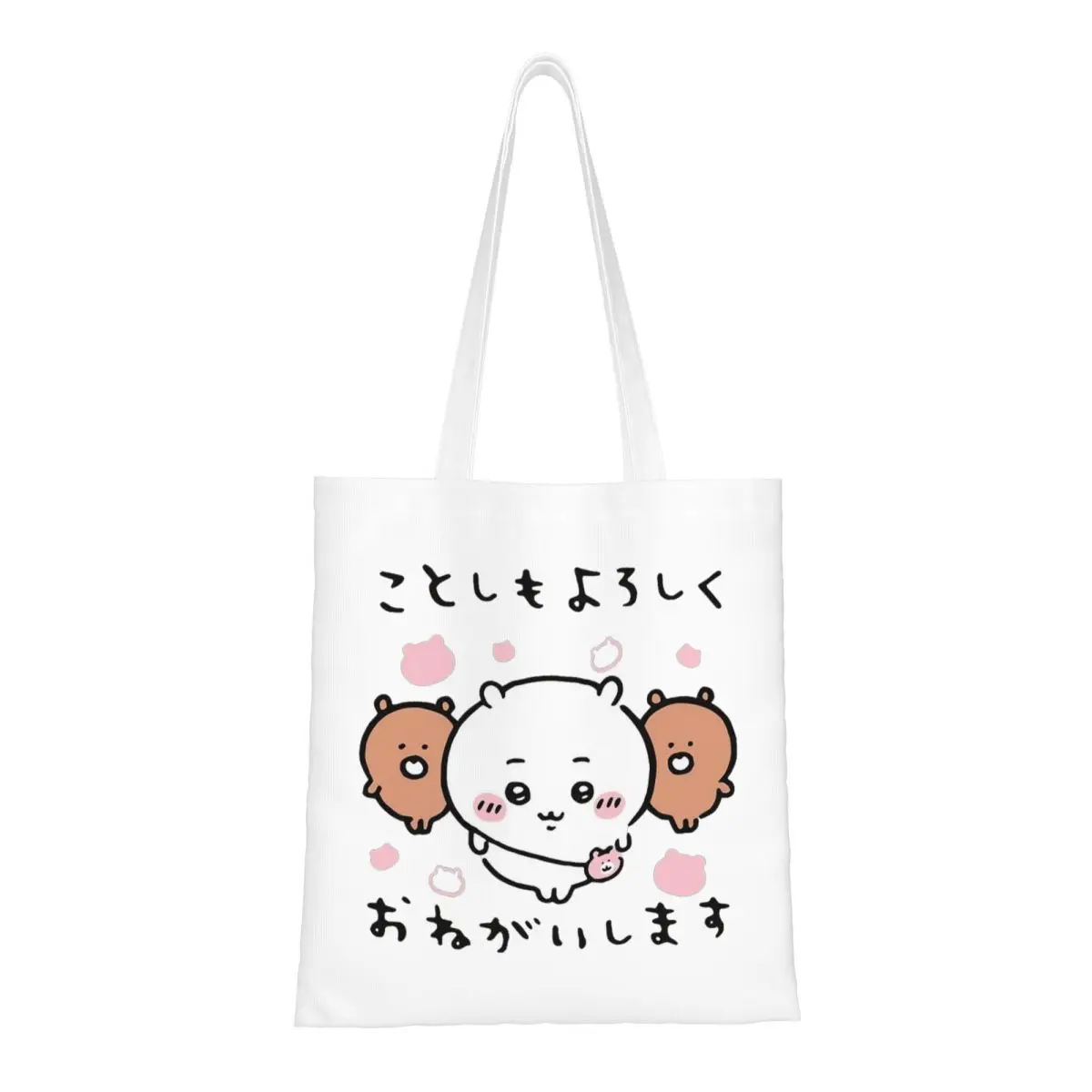 

Happy New Year! Chiikawa Hachiware Usagi 02 Canvas Tote Handbag Grocery Bags Large Capacity Shopper Bags for Unisex