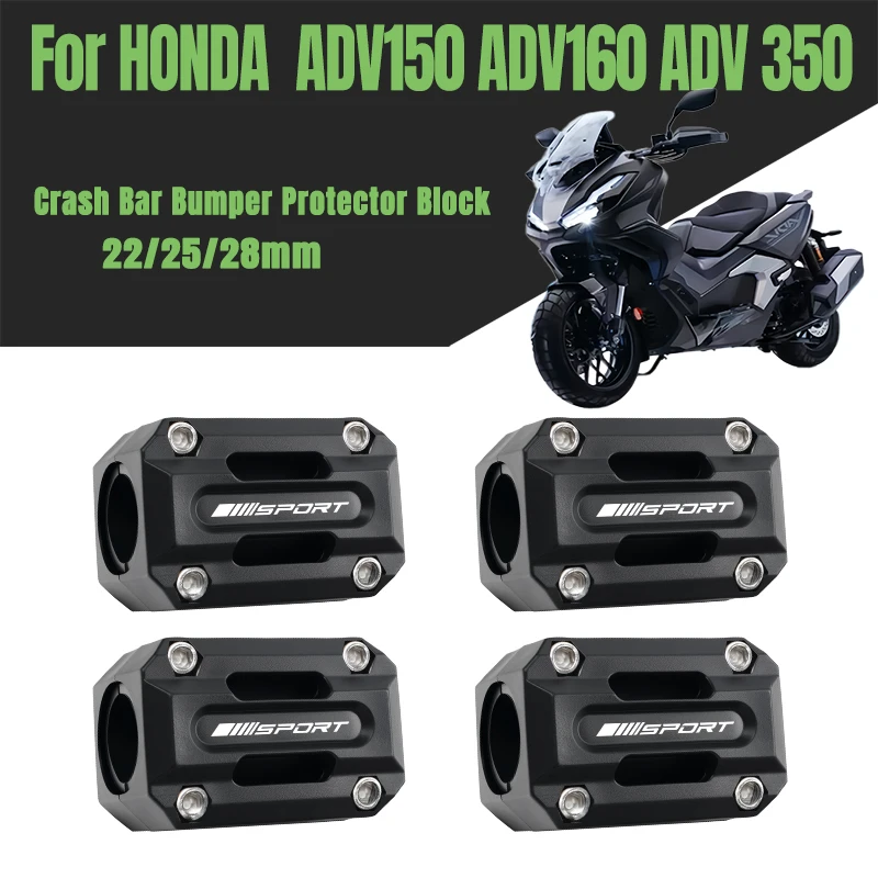 Engine Guard Bumper Protection Decorative Trim Block Crash Bar For HONDA ADV 350 2025 ADV 150 ADV150 ADV160 ADV 150 160 350