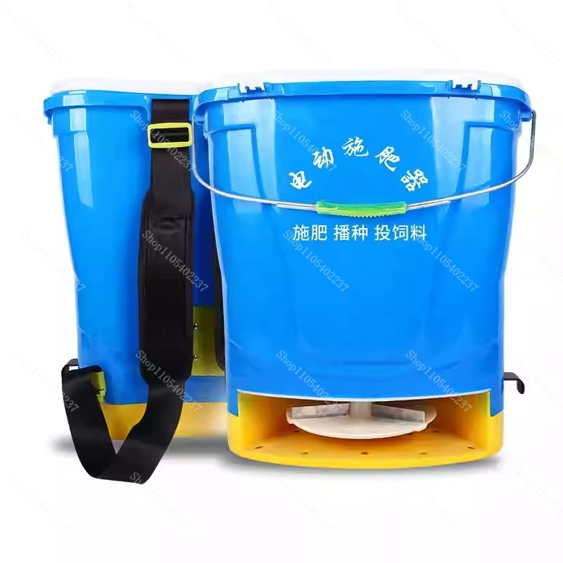 Front Electric Fertilizer Applicator Chemical Sprinkler Spreader Agricultural Sprayer