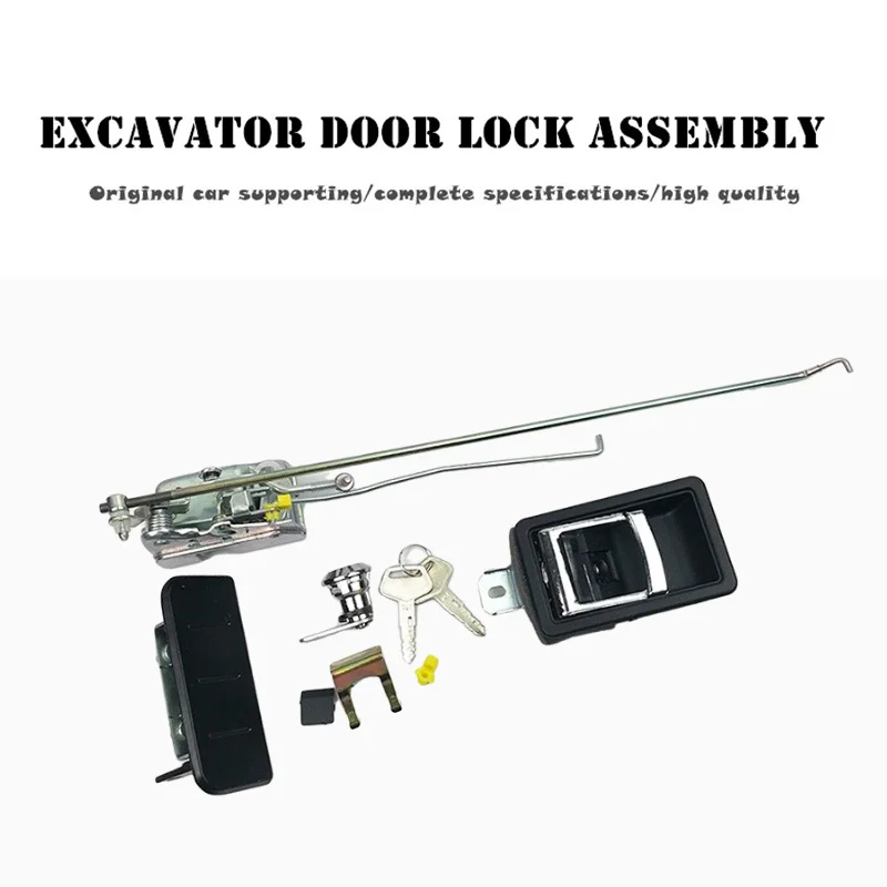 

For Komatsu excavator PC60 200 120 300-6 new cab door lock assembly lock block lock cylinder internal and external handle