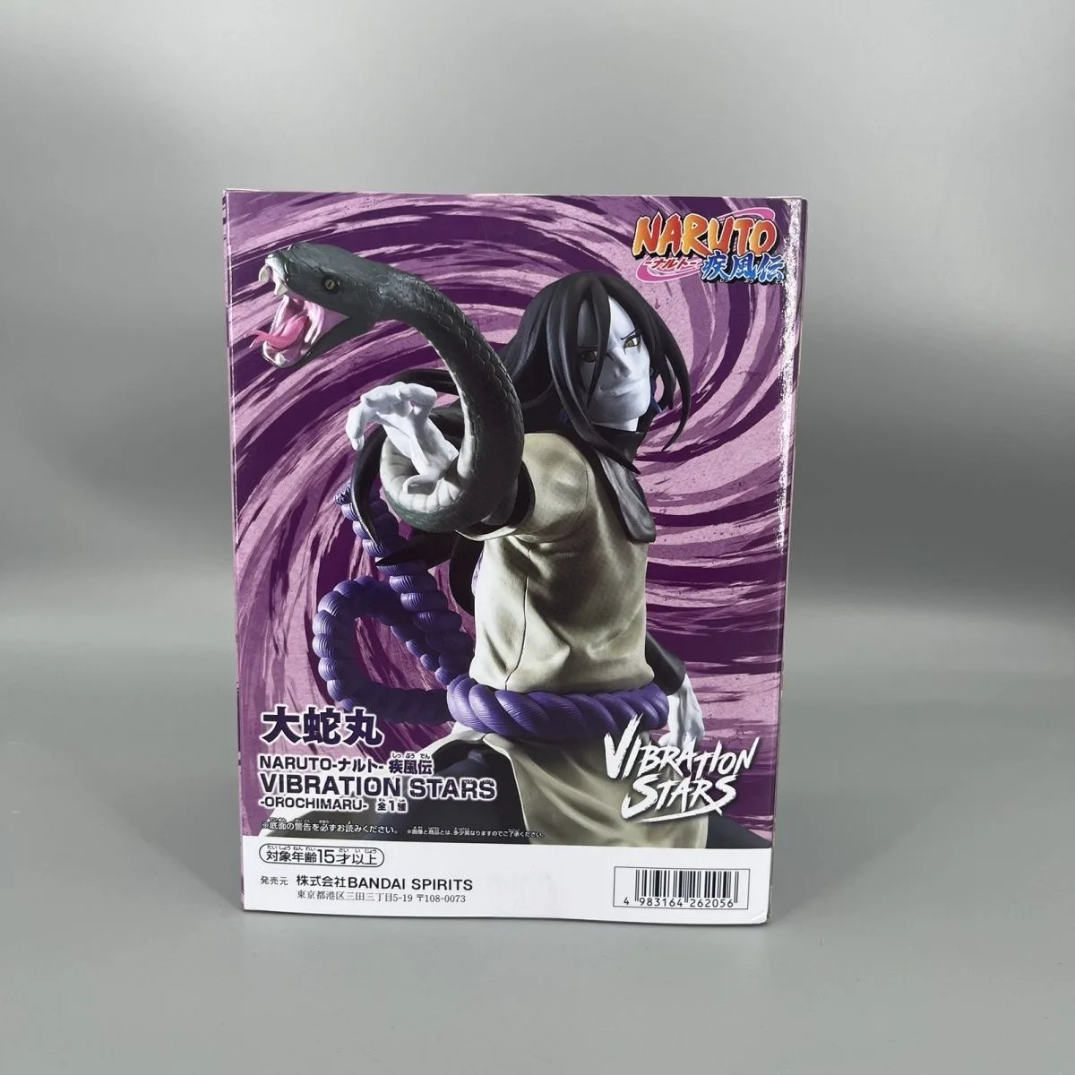 100% Bandai Ufficiale Genuino Banpresto Stelle di Vibrazione Orochimaru 15 cm Originale Anime Figure Modello Statua Giocattoli Collezioni