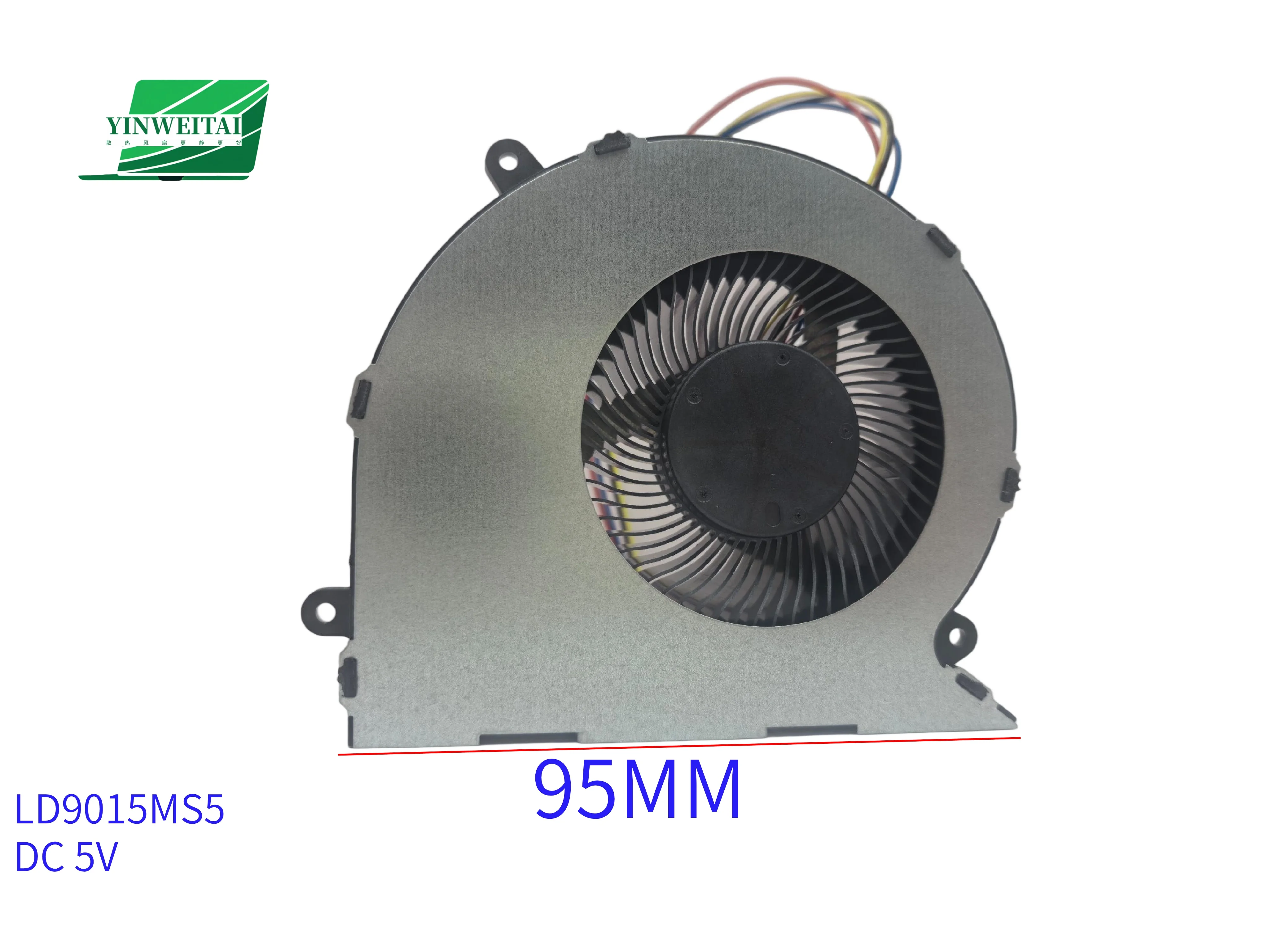 พัดลมระบายความร้อนสำหรับ CDD12F9015H CY9015H12S DC 12V LD9015MS5 DC 5V 9015