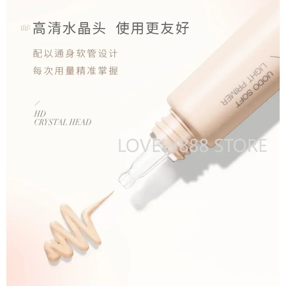 UODO Makeup Primer Isolation Cream 30ml Invisible Pores Oil-control Hydration Concealer Moisturizing Korea Makeup Base Cosmetics