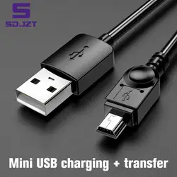 0.25M/1M/2M/3M Mini USB Cable Mini USB To USB Fast Data Charger Cable For MP3 MP4 Player Car DVR GPS Digital Camera HDD Mini USB