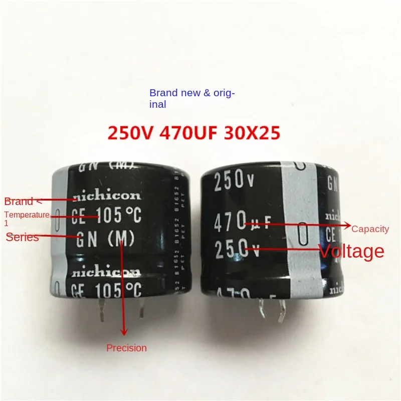 1PCS 250V470UF 30X25 nichicon aluminum electrolytic capacitor 470UF 250V 30*25 105 degrees.