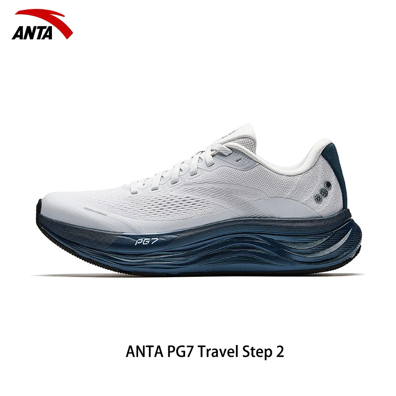 ANTA Men's Sports Shoes PG7 Travel Step 2 Cushioning, Wear-Resistant, Comfortable Commuting Running Shoes