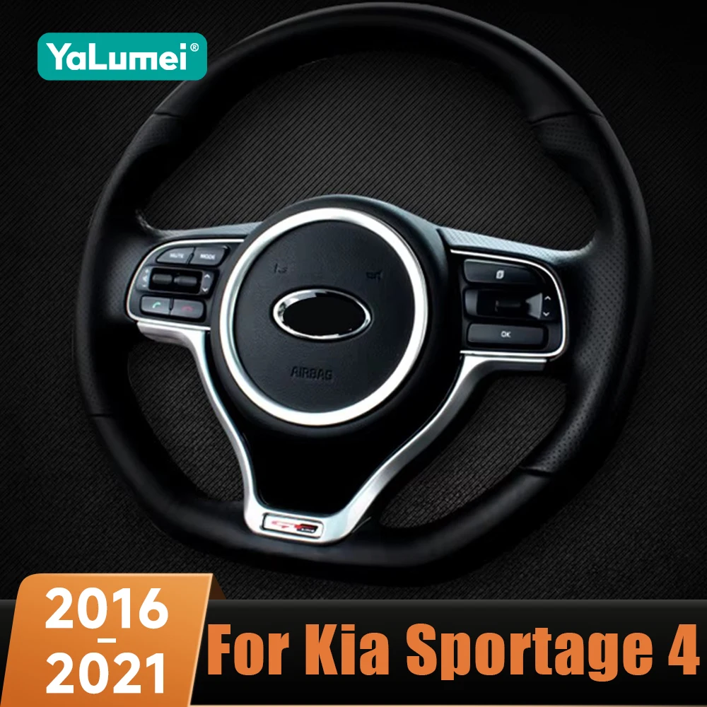 عجلة توجيه سيارة الزخارف التبديل غطاء أزرار التحكم ملصق اكسسوارات لكيا سبورتاج 4 QL 2016 2017 2018 2019 2020 2021 #1