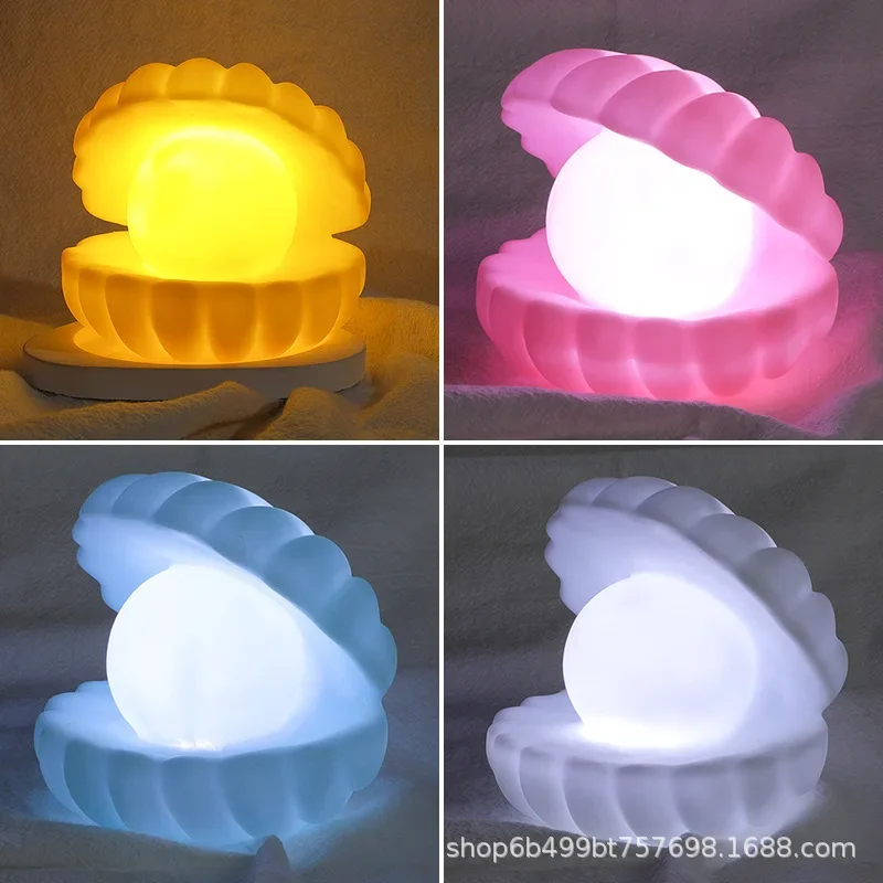 

1Pc Cute Mini Color Pearl Mussel Night Light Soft Light Cartoon Shell Lamp Girl Boy Bedroom Nightstand Desktop Decorative Light