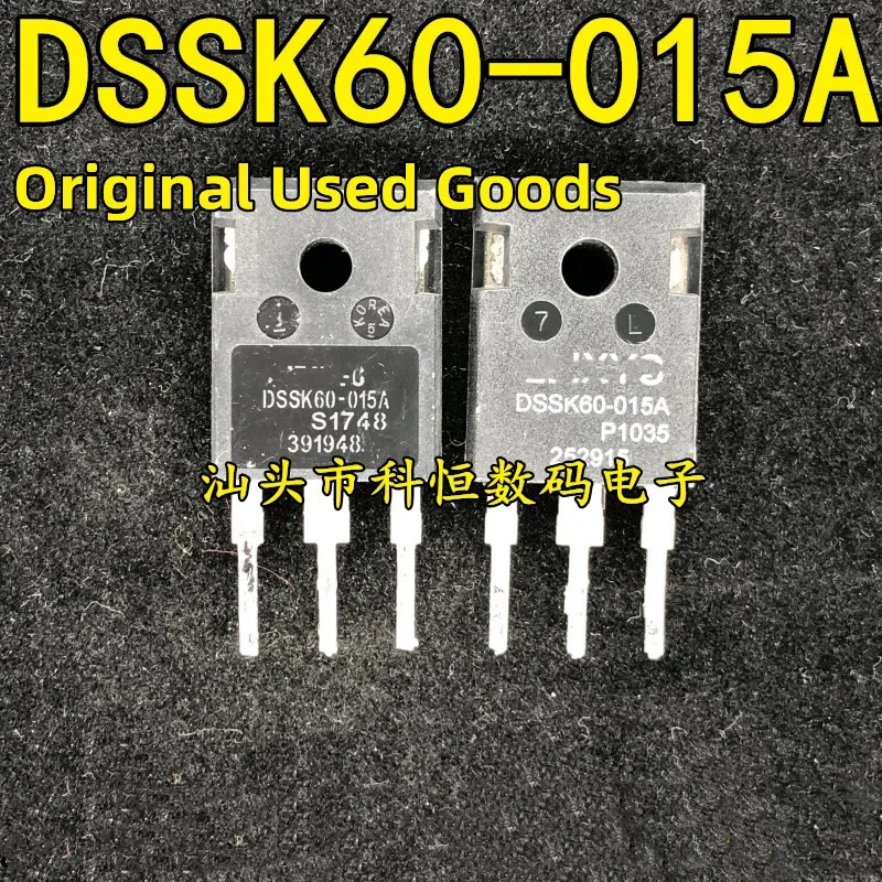 10pcs/lot DSSK60-015A DSSK60-015AR 150V 60A Schottky diode