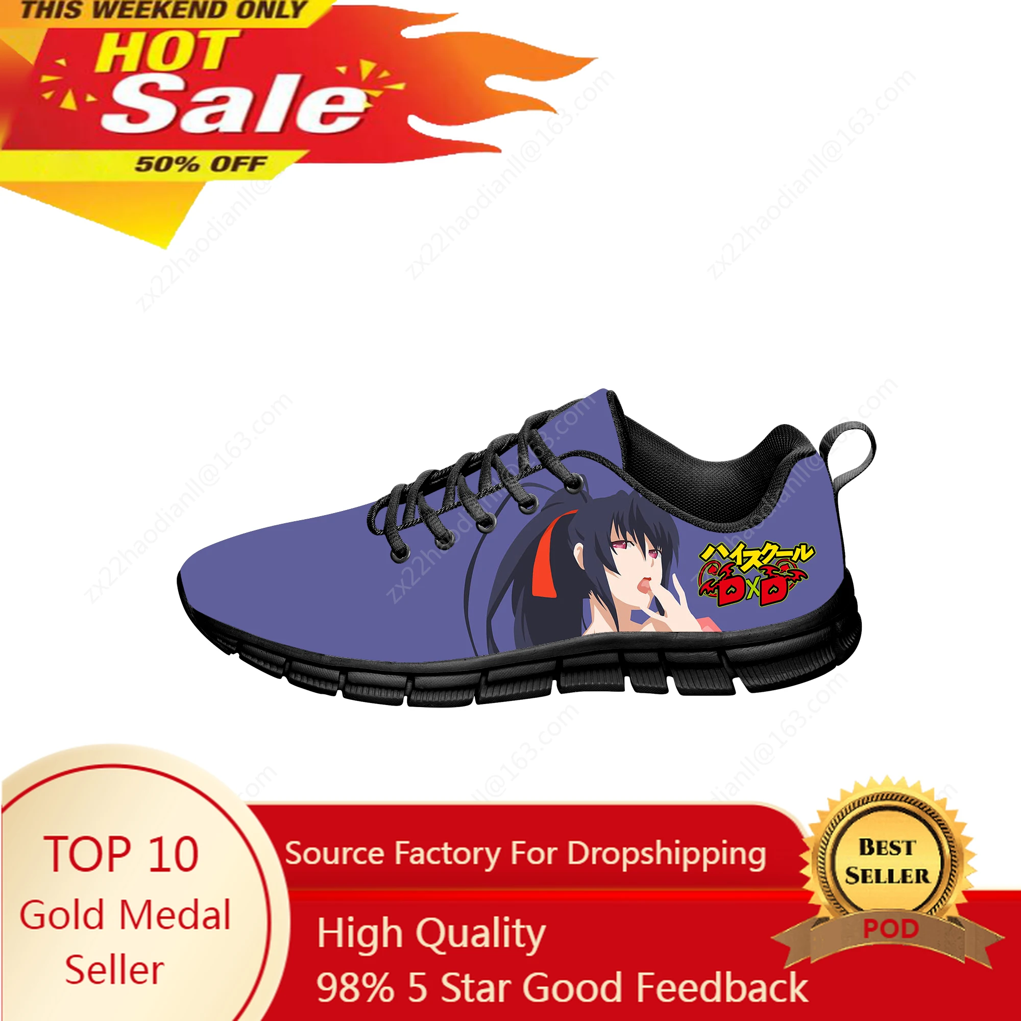 Hot Anime High School DxD HERO Sneakers Men Women Teenager Fashion Casual Shoes Canvas Running 3D Printed Shoes Lightweight shoe