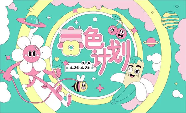 

Шины для багги 1/8 с шестигранным креплением 17 мм для радиоуправляемых внедорожных машин 1:8 ARRMA Typhon, Trxs, Kyosho, HSP