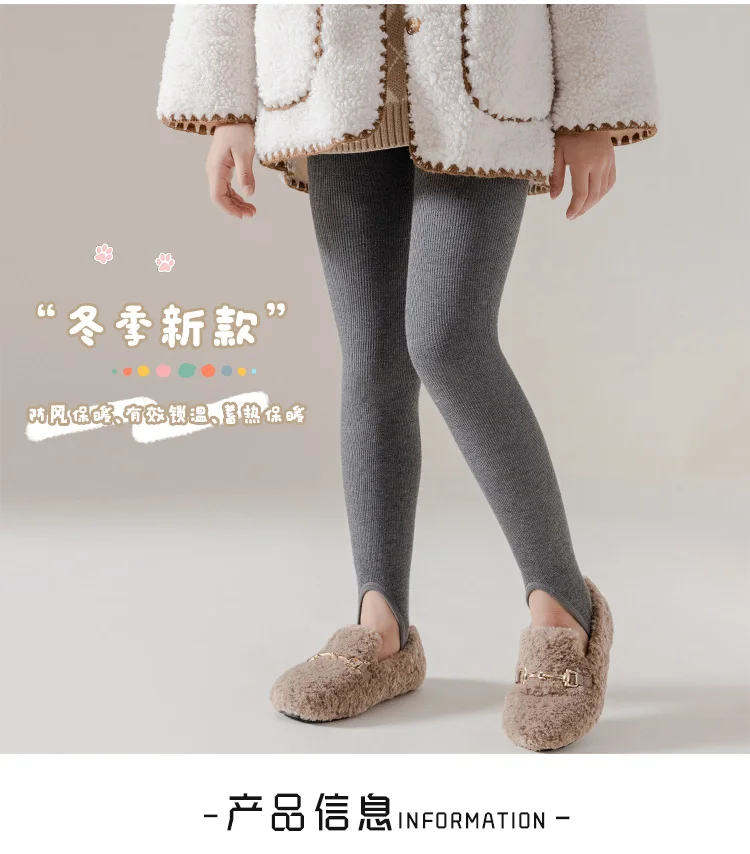 Mädchen winter plus samt dicken wärme baumwolle strumpfhosen Extra dicke kind leggings hosen baby kinder tanzen Fleece Futter strümpfe – Detail 1