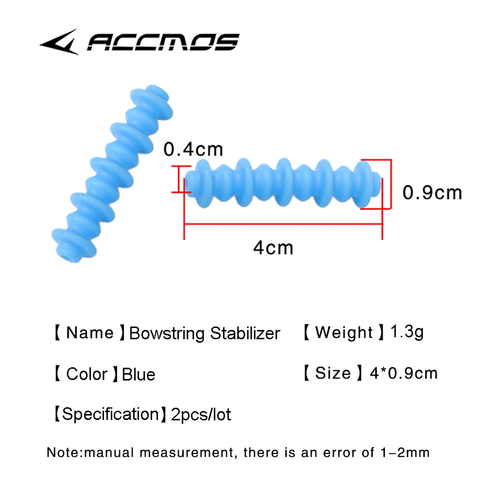 Archery Bowstring Stabilizer Damper For Compound Bow String Shock Absorber Silencer Shooting Accessory