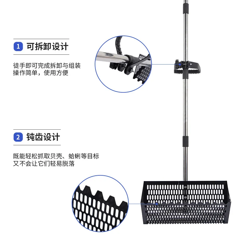 Stainless Steel Sand Shovel Sand Screen Multi-functional Removable Beach Shark Tooth Seaside Beach Treasure Hunting Sea Rake