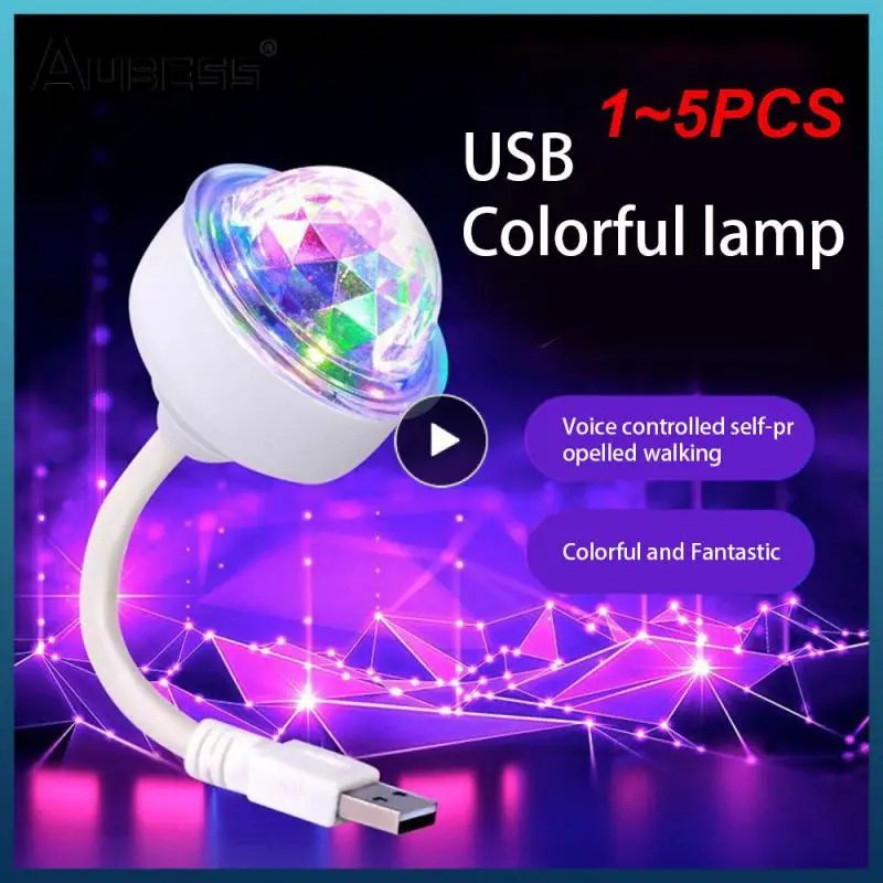 

1~5PCS Auto Rotating LED Projector Light Laser Lamp Bulb Voice Control Crystal Ball Christmas Party DJ Disco Stage Lamp for Car