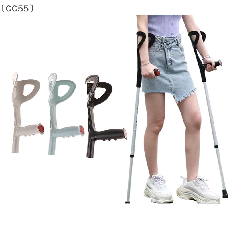 〔CC55〕1 pcs Ergonomic Handle Grip Replacement For Cane Accessories Durable Material Easy Installation Outdoor Cane Handle