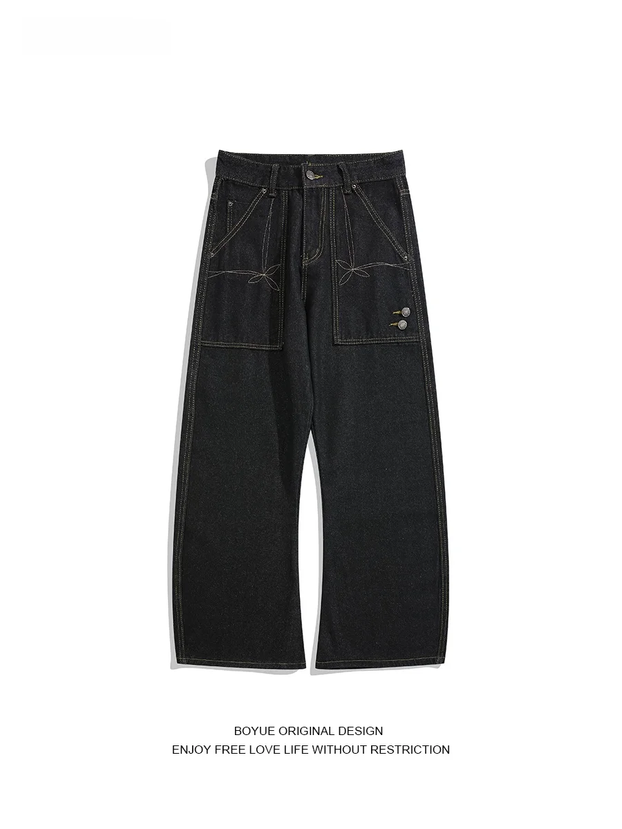 

Boyue Men's Slim Fit Jeans Knife Embroidery Floor Length Casual Trousers mid Waist Zipper ket hine Waable