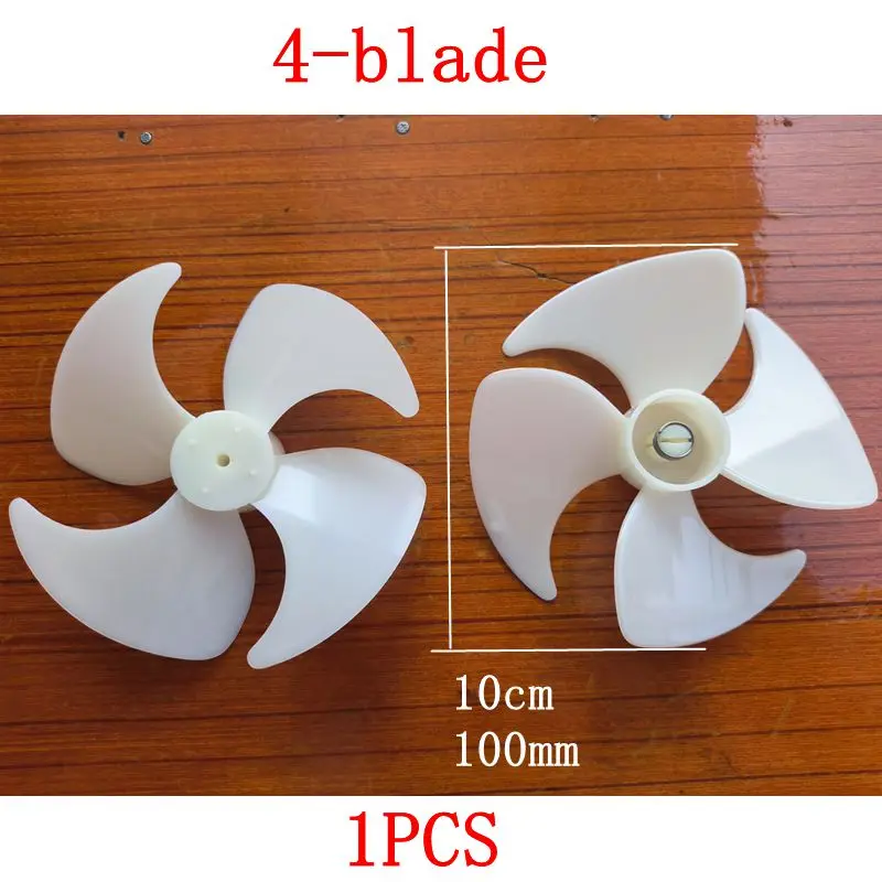 3mm central hole Refrigerator Parts Fridge cooling fan blade 4-blade 10cm