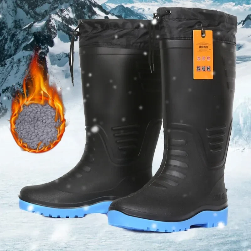 Botas altas de inverno masculinas SP2 com forro de lã, botas de chuva impermeáveis e antiderrapantes, calçados de pesca para proteção do trabalho,