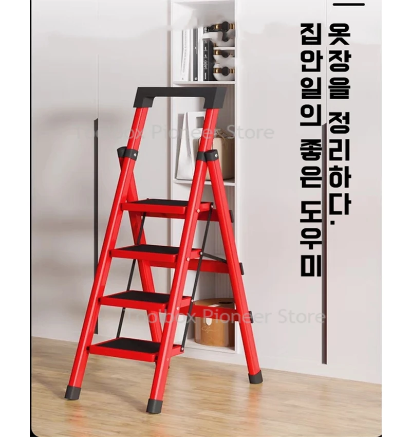 Red Ladders 4 Step Folding Ladder Carbon Steel High Stairs For Home Foldable House Ladder Household Kitchen Ladder Stool Ladder