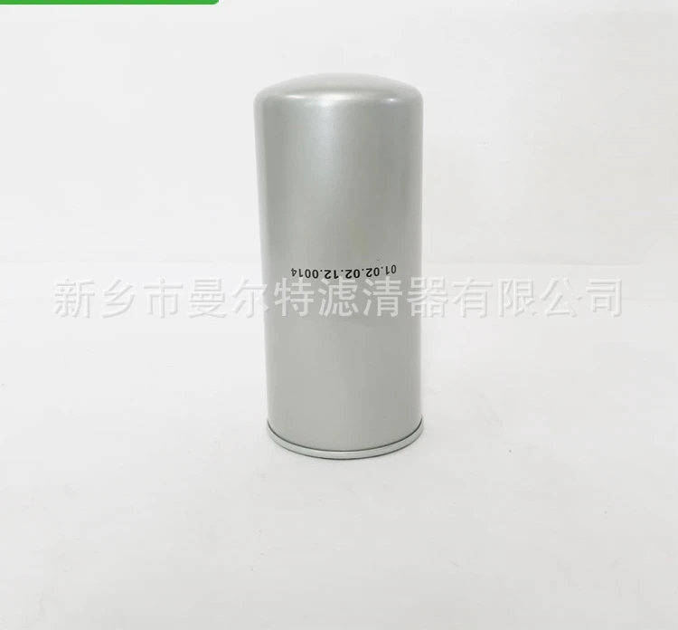 

Supply 01.02.0212.0014 Screw Air Compressor Accessories, Oil Gas Separator Core, Oil Water Separator