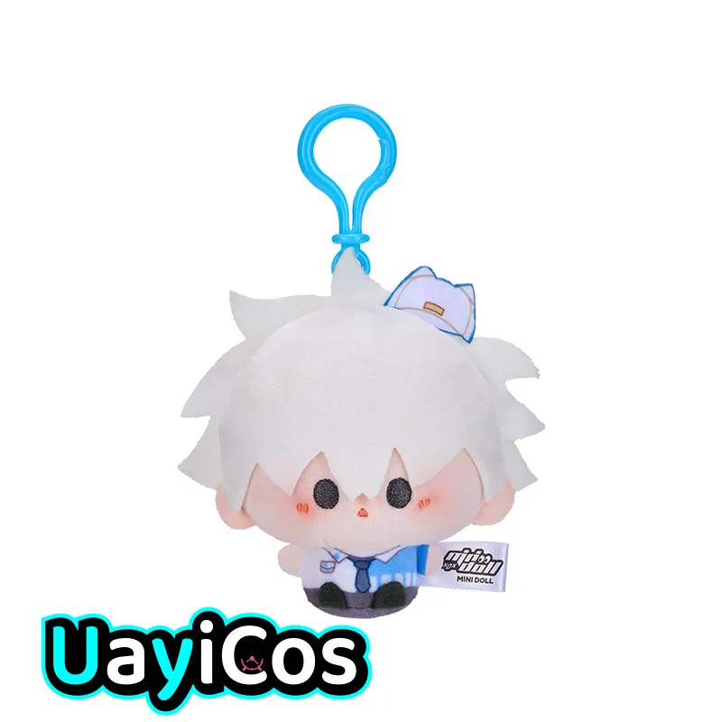 

8cm In Stock LINK CLICK Cheng Xiaoshi Lu Guang Qiao Ling Vein Liu Xiao Xia Fei Stuffed Plushie Doll Clothes Bag Keychain Anime T