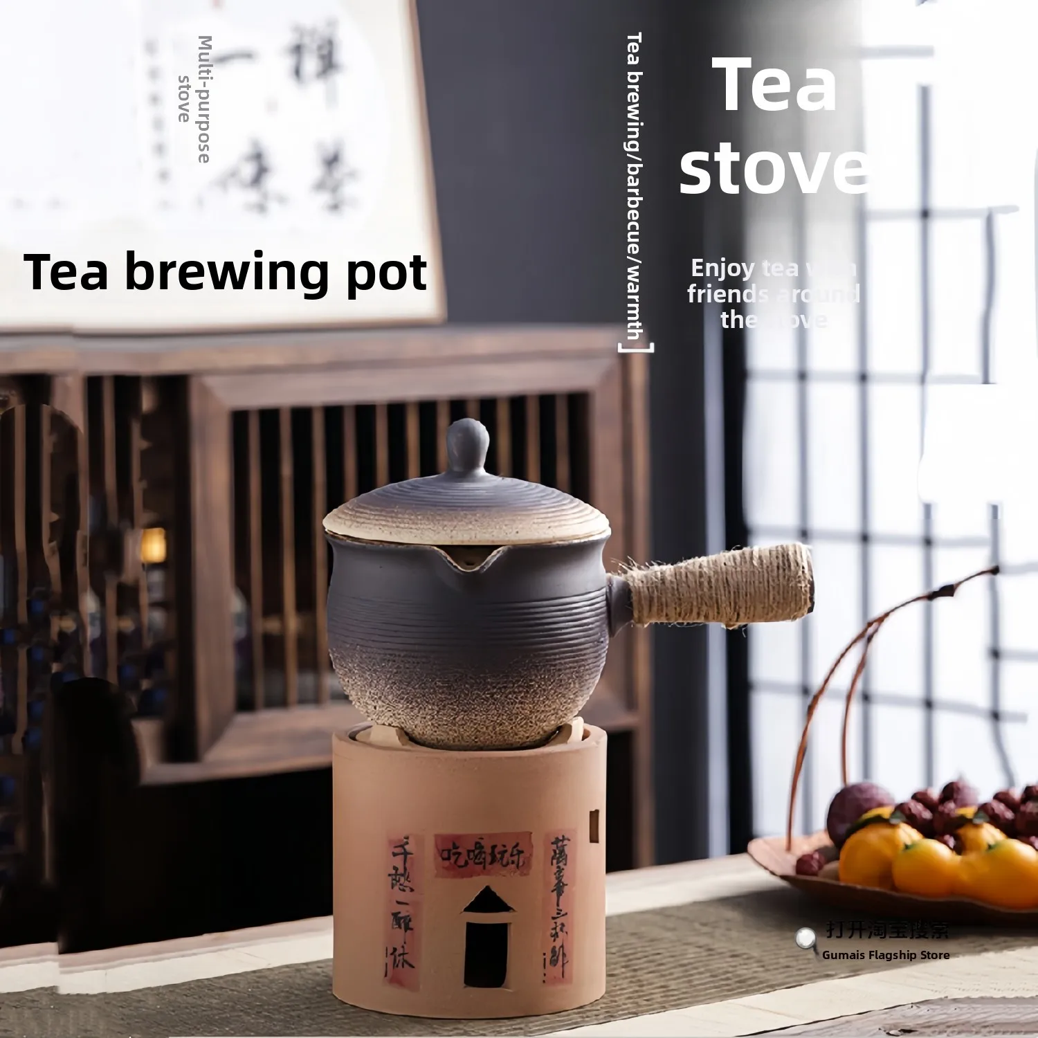 

Керамический чайный набор для заваривания молочного чая, бренд Golden Luo He, градиентный чайник, совместим с угольной печью, для зимнего использования