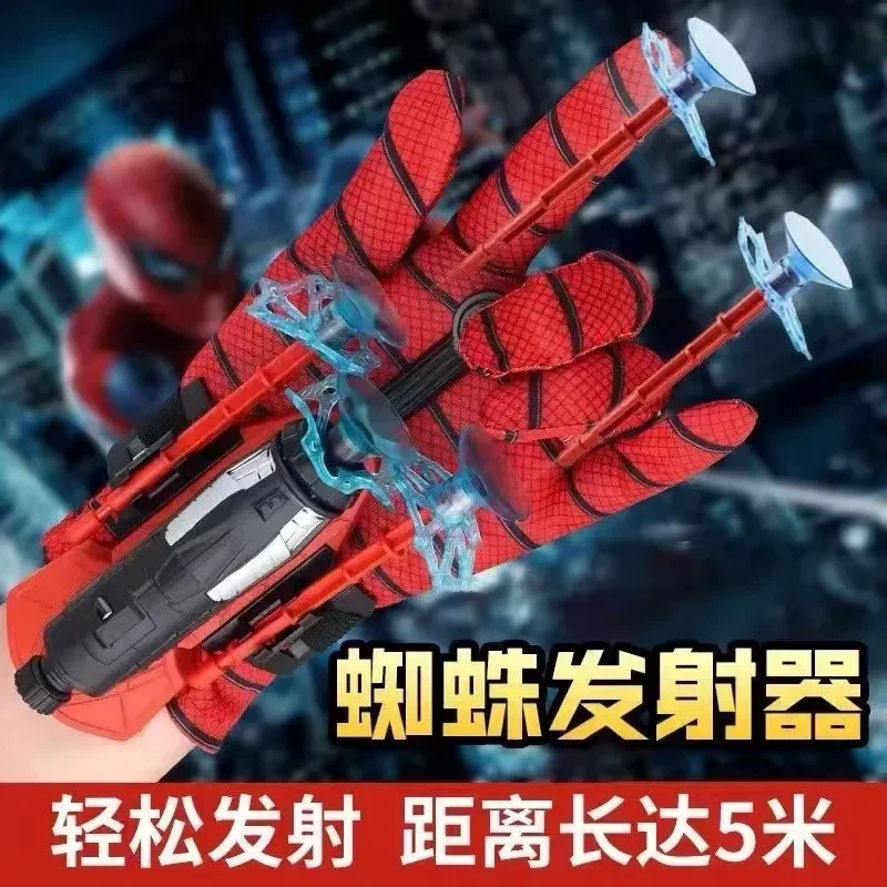 Disney Spider Man Marvel Hero Toy Guns Anime Launcher Rotating Bullets Children's Toys Outdoor Fun Sports Birthday Gifts