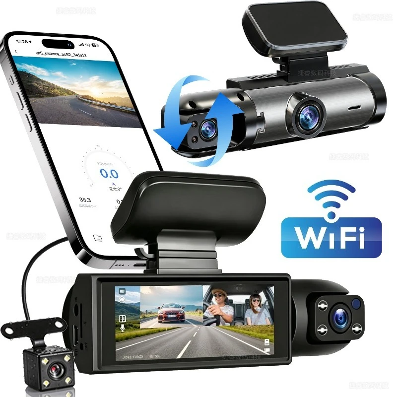 HD Night Vision Car Dash Cam 3‑Lens 3‑Way Recording 360° View Front Inside Rear Vehicle DVR Camera