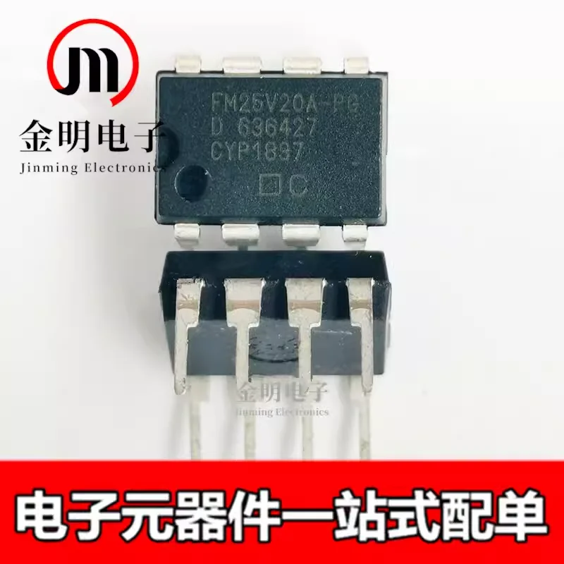 New FM25V20-PG FM25V20 FM25V20A-PG FM25V20A 8-DIP Memory