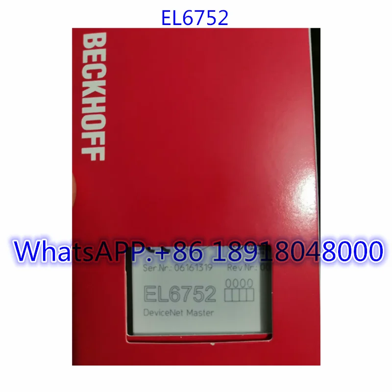 

Новый модуль EL6752, быстрая доставка