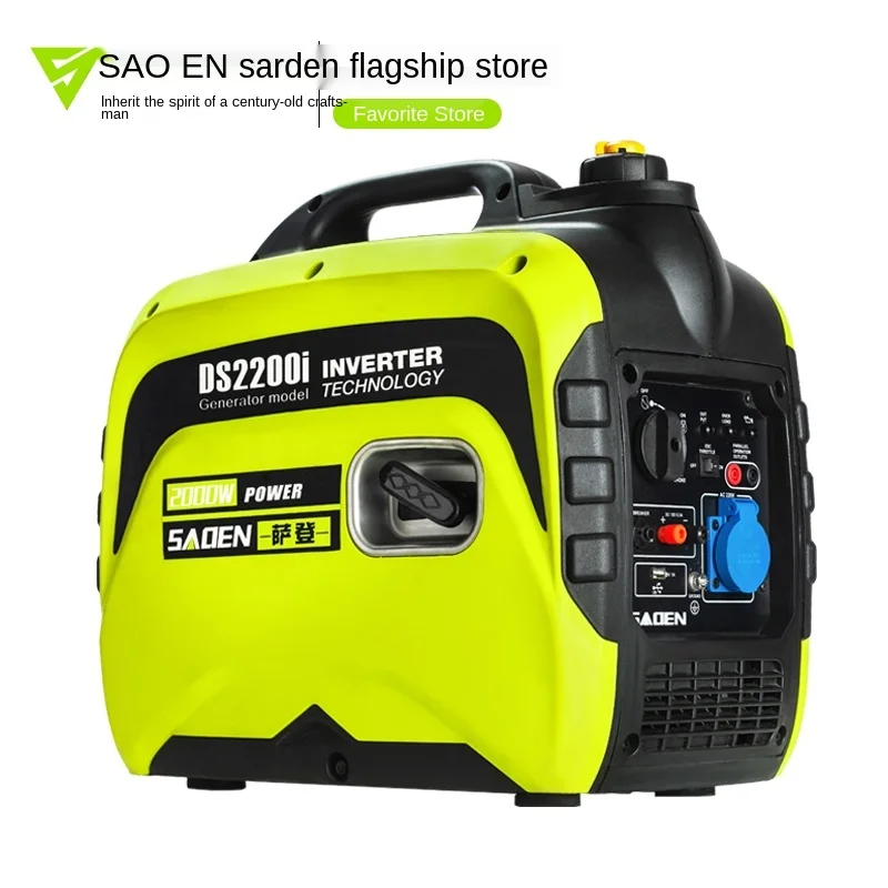 

Gasoline Generator 2KW Household Small Mute 220V Outdoor Portable Vehicle Frequency Conversion