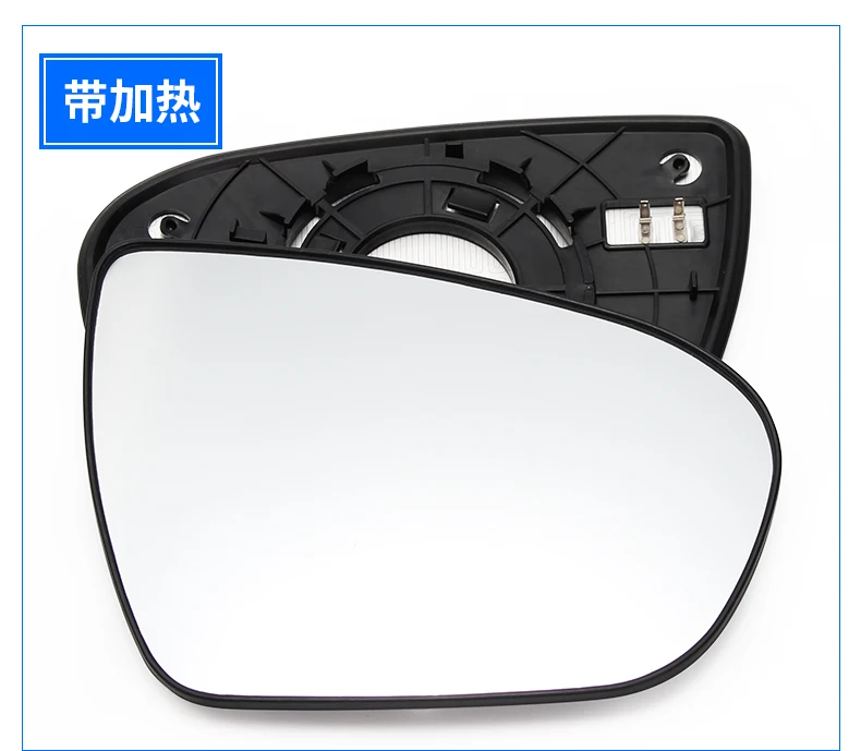 Heated Auto Side Mirror Glass For Kia K5 Optima 2011 2012 2013 2014 2015 rearview door wing replace