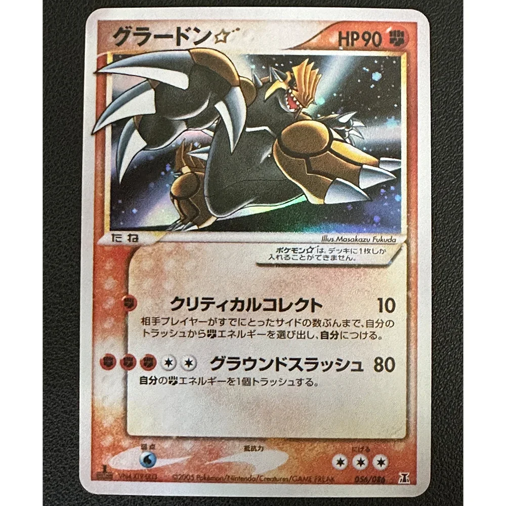 9Pcs/set Anime PTCG Game Collection Cards Regice Rayquaza Koraidon Latias Latios 1ST EDITION Card Refraktive Color Flash Texture