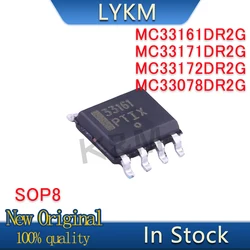 10/PCS New Original MC33161DR2G 33161 MC33171DR2G 33171 MC33172DR2G 33172 MC33078DR2G 33078 SOP8 In Stock