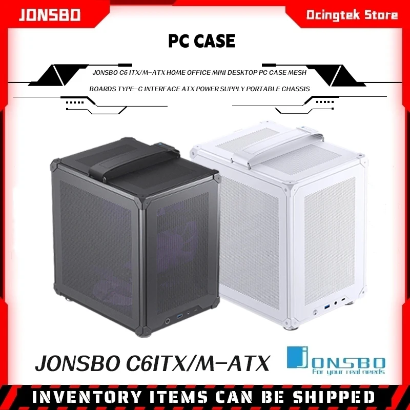 

JONSBO C6 ITX/M-ATX, домашний офис, мини-ПК, настольные компьютеры, сетчатые платы, интерфейс Type-C, источник питания ATX, портативное шасси