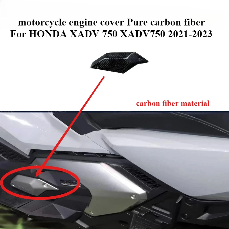 

Крышка двигателя мотоцикла из чистого углеродного волокна для HONDA XADV 750 XADV750 2021-2023