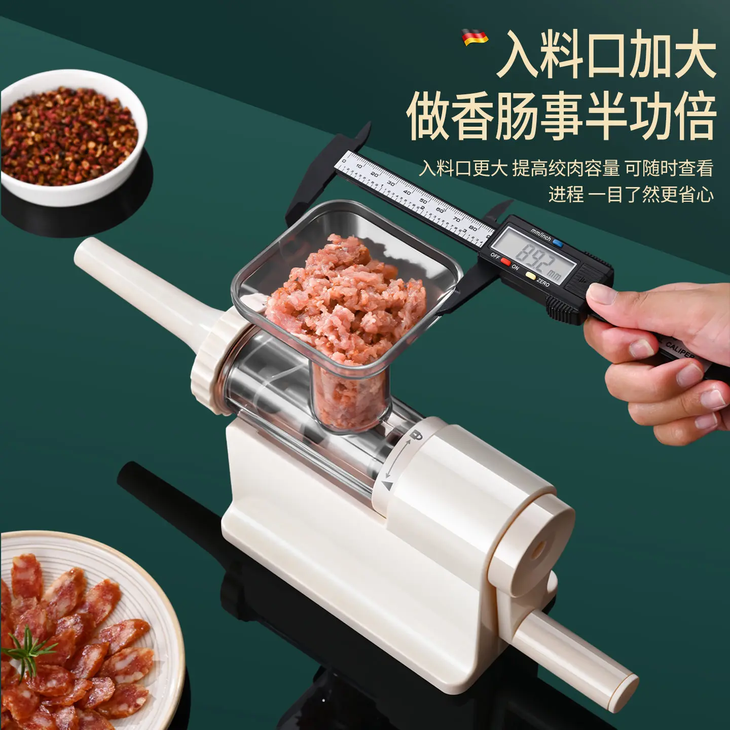 Special sausage filling machine hand crank multi-function small manual household casing meat grinder