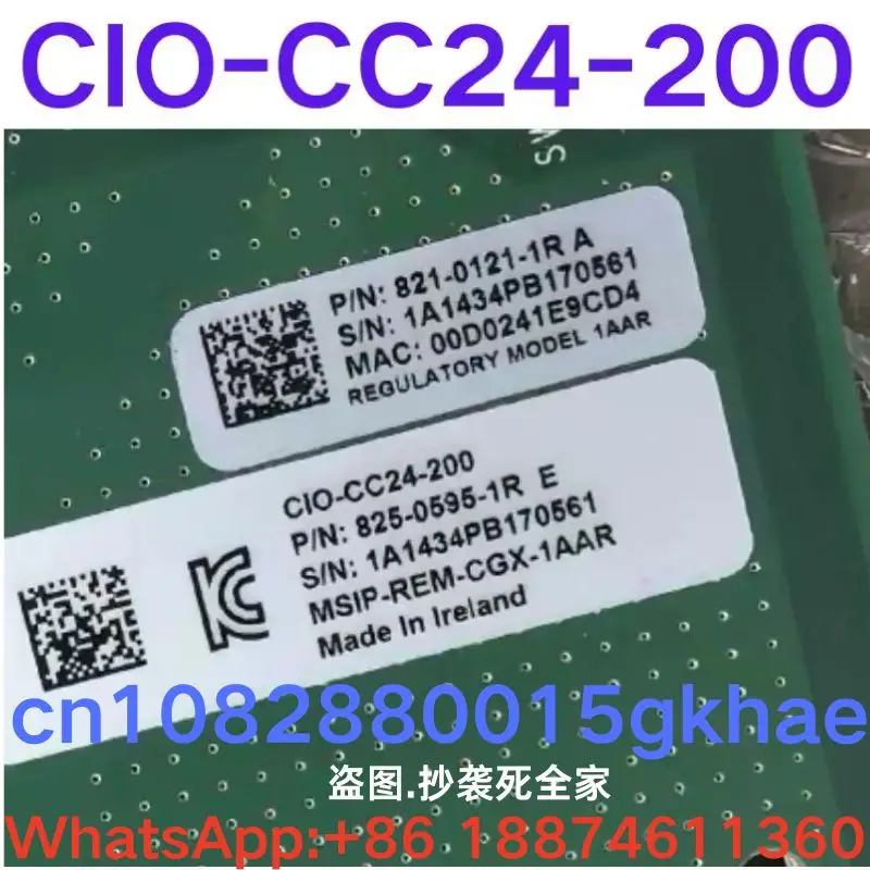 Second-Hand-Test ok, Sammelkarten-CIO-CC24-200