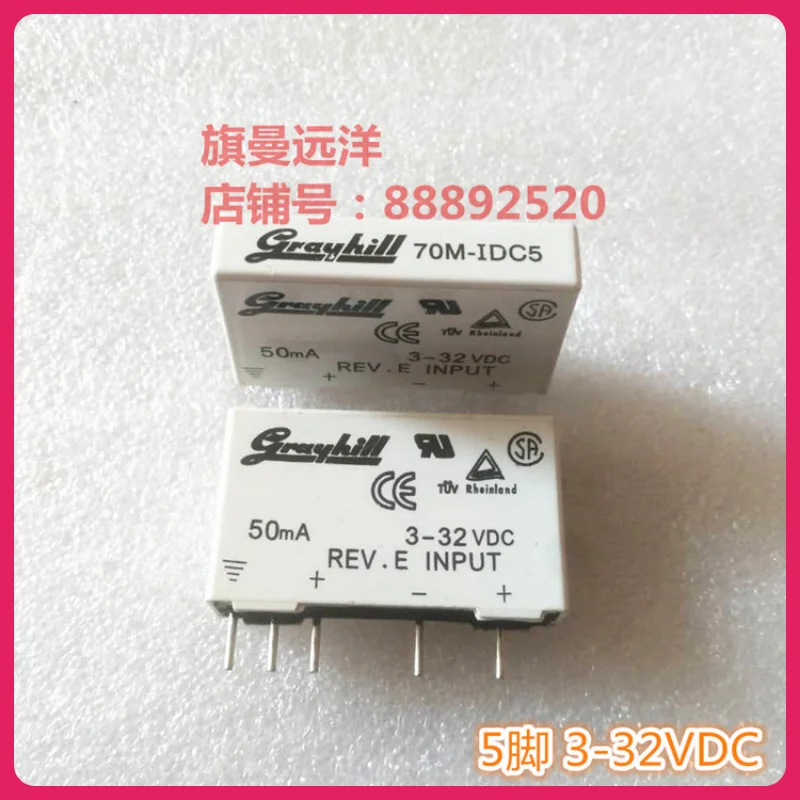 

70M-IDC5 3-32VDC 50mA 5 70M-1DC5