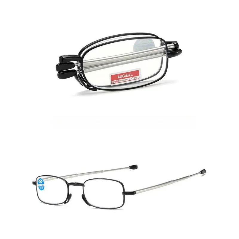 Fashion square small frame folding glasses men and women middle-aged and elderly portable reading glasses