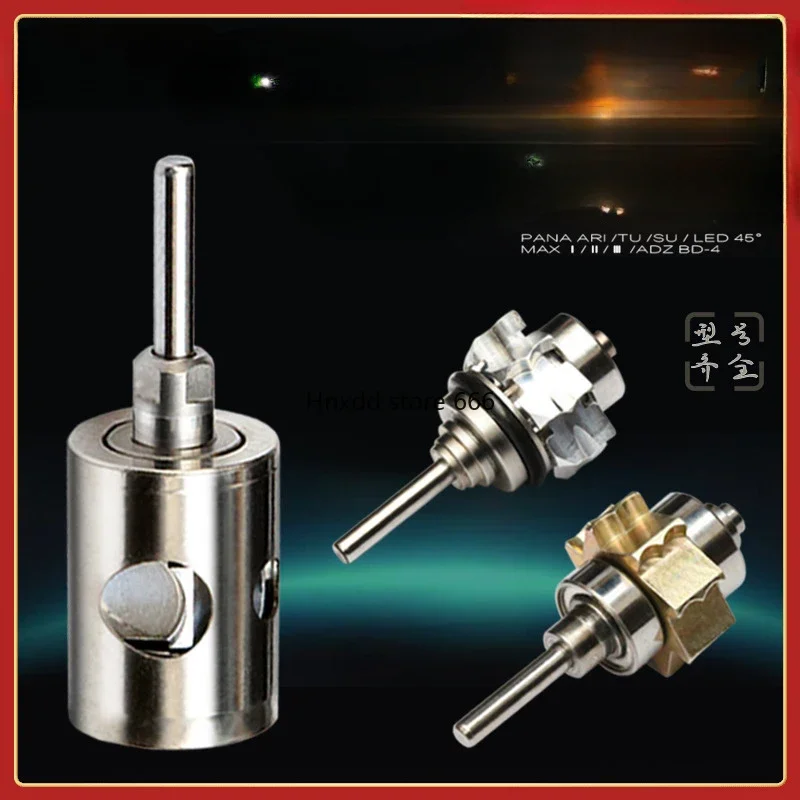 Dental high-speed mobile phone movement nsk collet shaft core Northwest Sino 45 degree landscape ceramic bearing