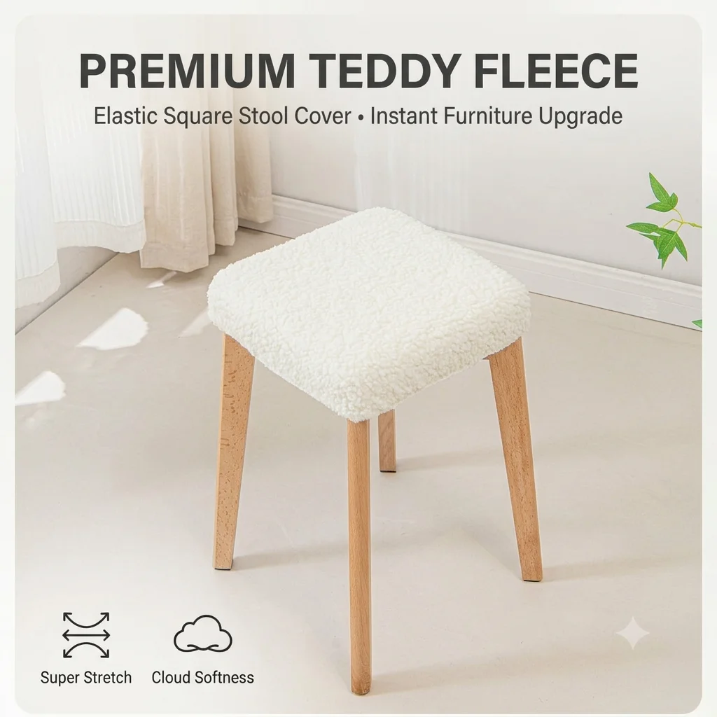 Teddy Fleece Elastic Square Stool Cover Soft Boucle Footstool Protector Stretch Ottoman Slipcover For Living Room Vanity Chair