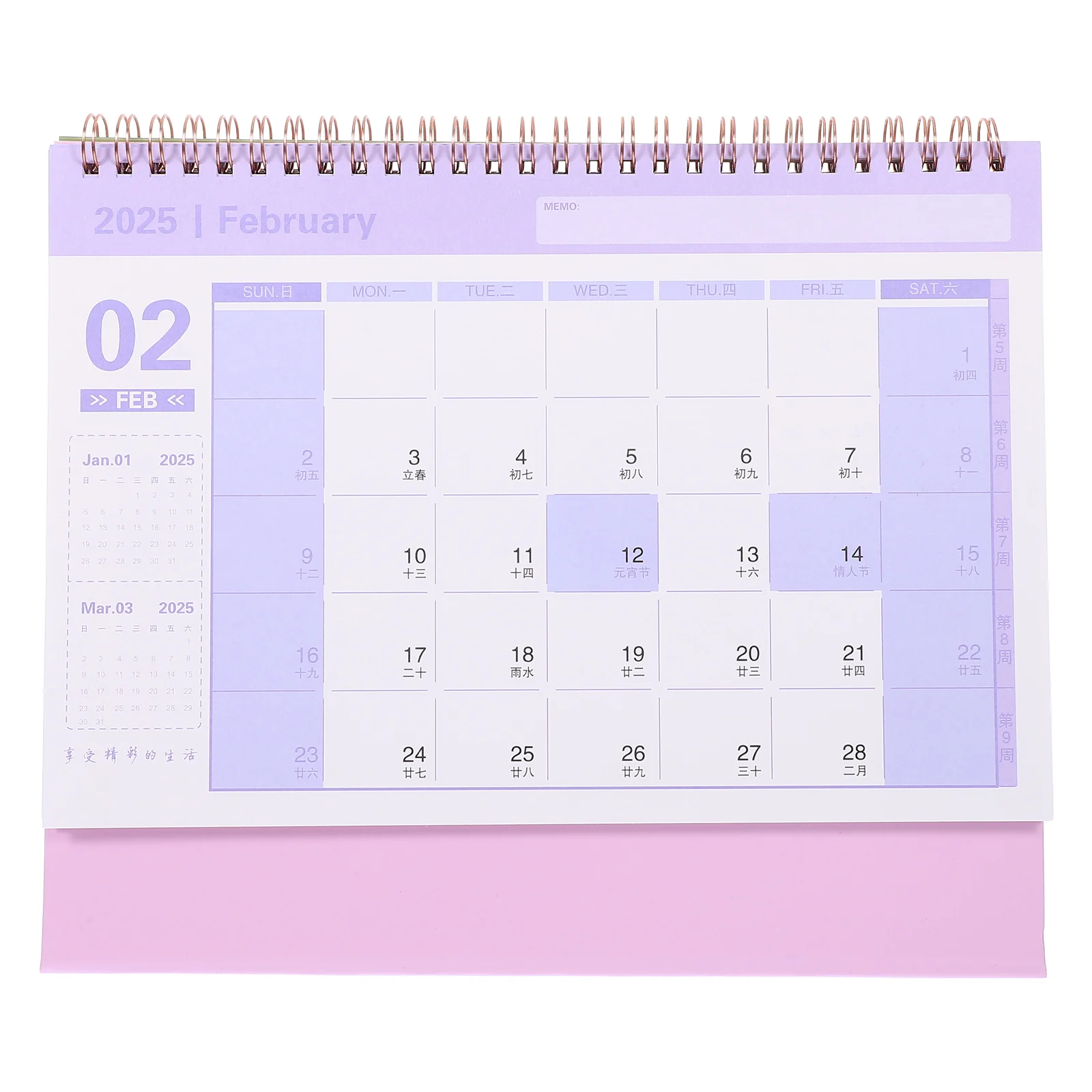 

2024-2025 Desk Desktop Calendar Small Standing Flip Table Calendar July 2024 to December 2025 for Office Home and School