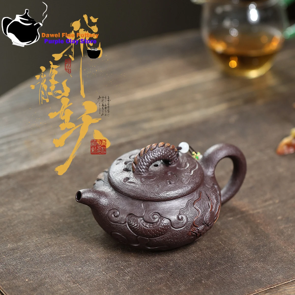 Yixing semi handmade purple clay teapot, original ore, purple clay, flying dragon in heaven, kung fu teapot, Chinese tea set