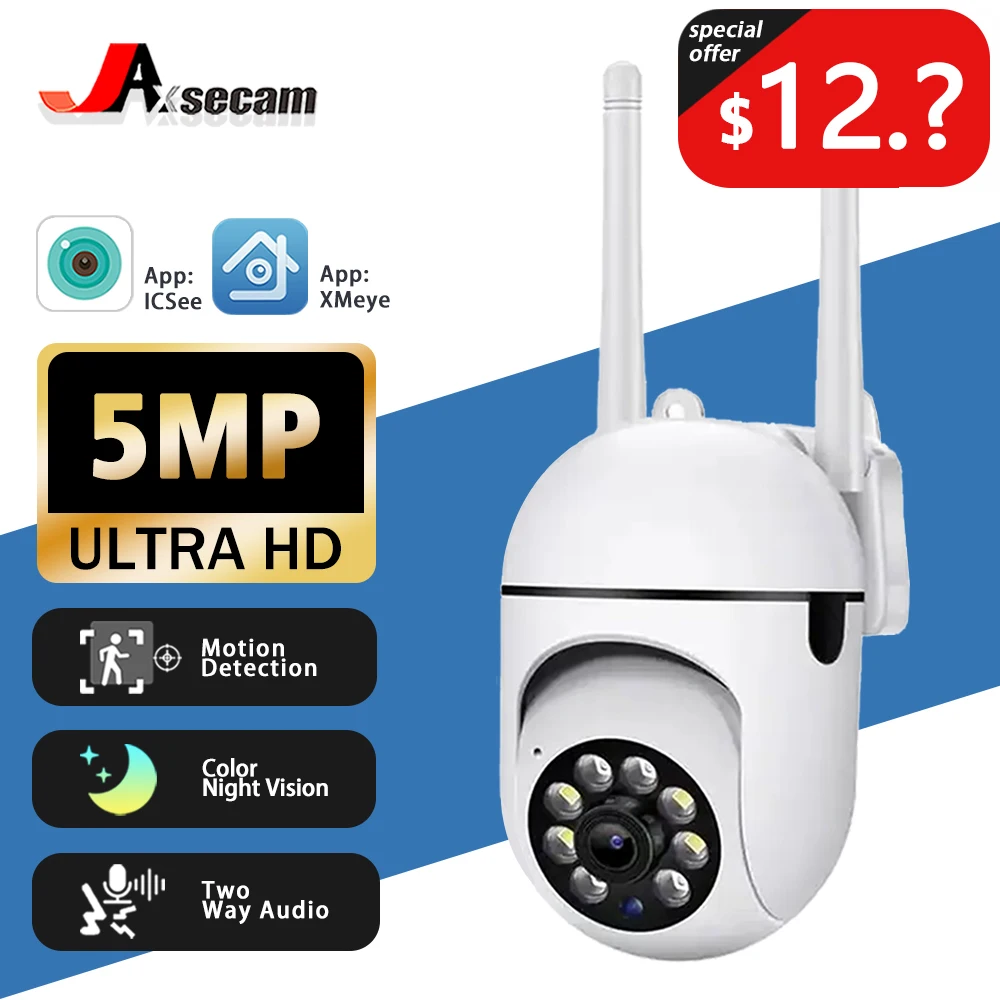 Беспроводная мини-камера видеонаблюдения