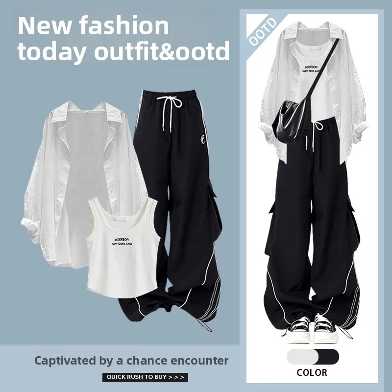 

Весенняя коллекция, женский модный солнцезащитный жилет и утягивающие повседневные брюки с высокой талией, комплект футболок