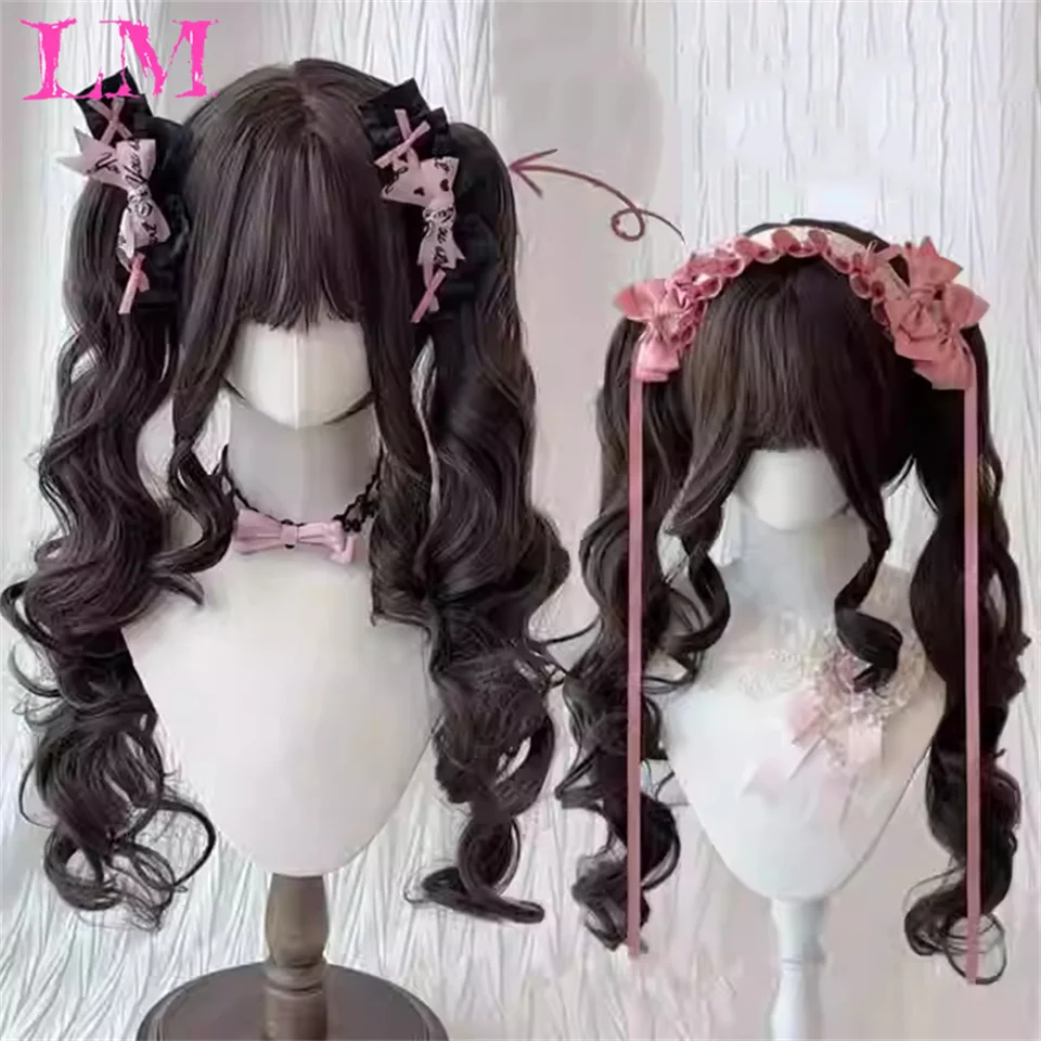 

LM Brown Wavy Wigs for Women with Bangs Long Natural Synthetic Hair Wig Two Ponytail clip Daily Cosplay Heat Resistant
