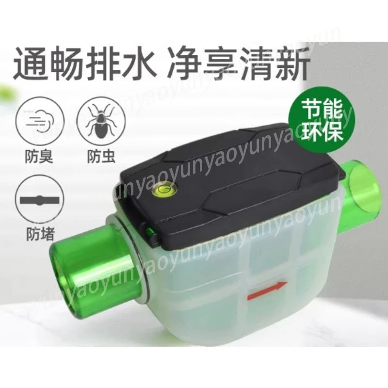 Air Conditioner Three-Proof Drain Valve, Odor Proof Insect Proof Check Valve for Central AC Condensate Pipe