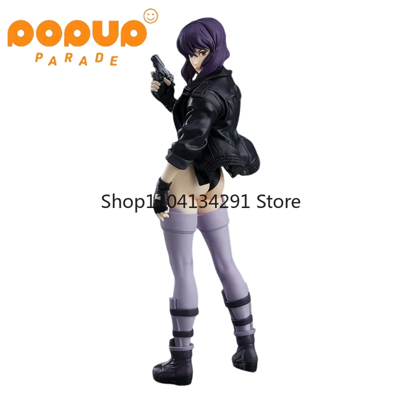 Authentic, Original GSC POP UP PARADE “Ghost in the Shell” Motoko Kusanagi Figure—Collectible Model Figure, Decorative Item Gift